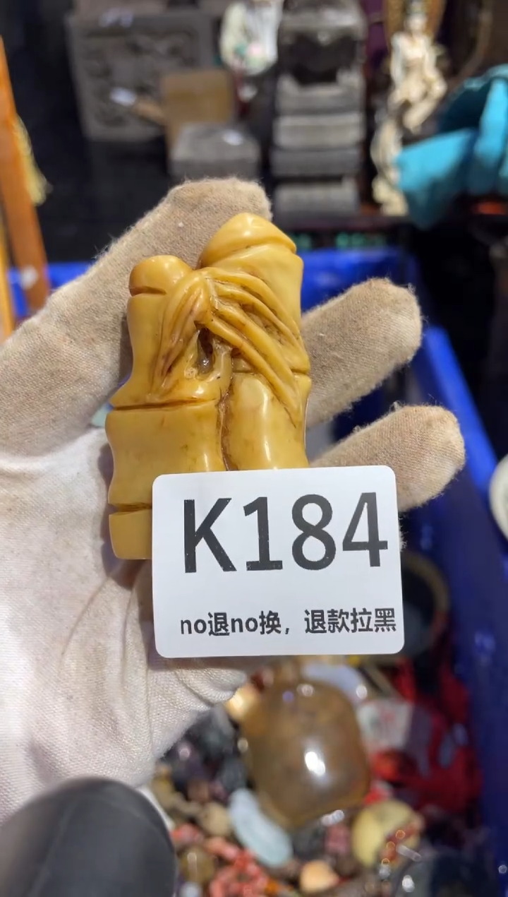 瓷片秋****泊表姐直播所见所得
