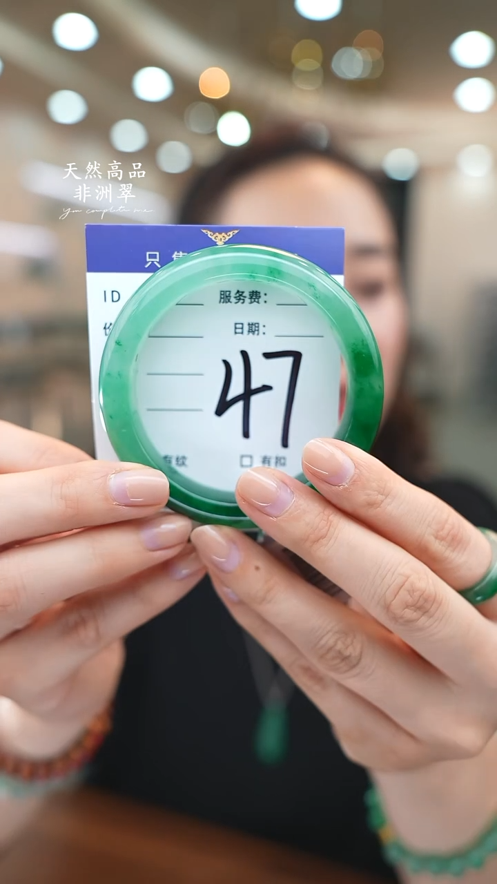 未镶嵌手镯石英质玉47