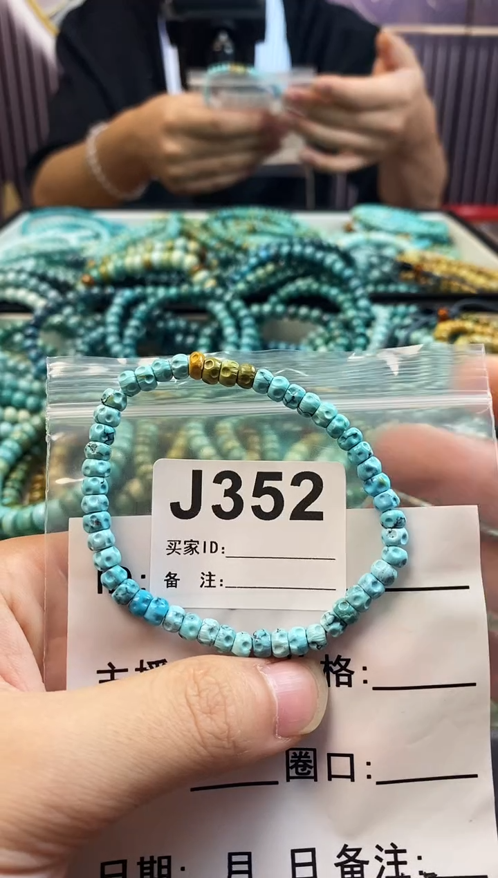 未镶嵌绿松石珠宝奇石.