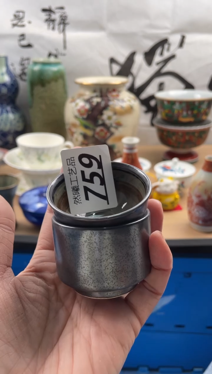 【闪购商品】瓷片759然曦海外工艺品18包邮