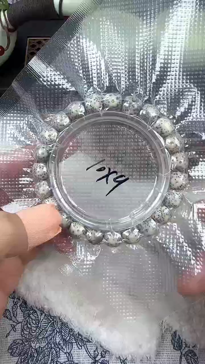 【闪购商品】星月菩提手串52石玉料糯冰单圈10×9高透精工福利