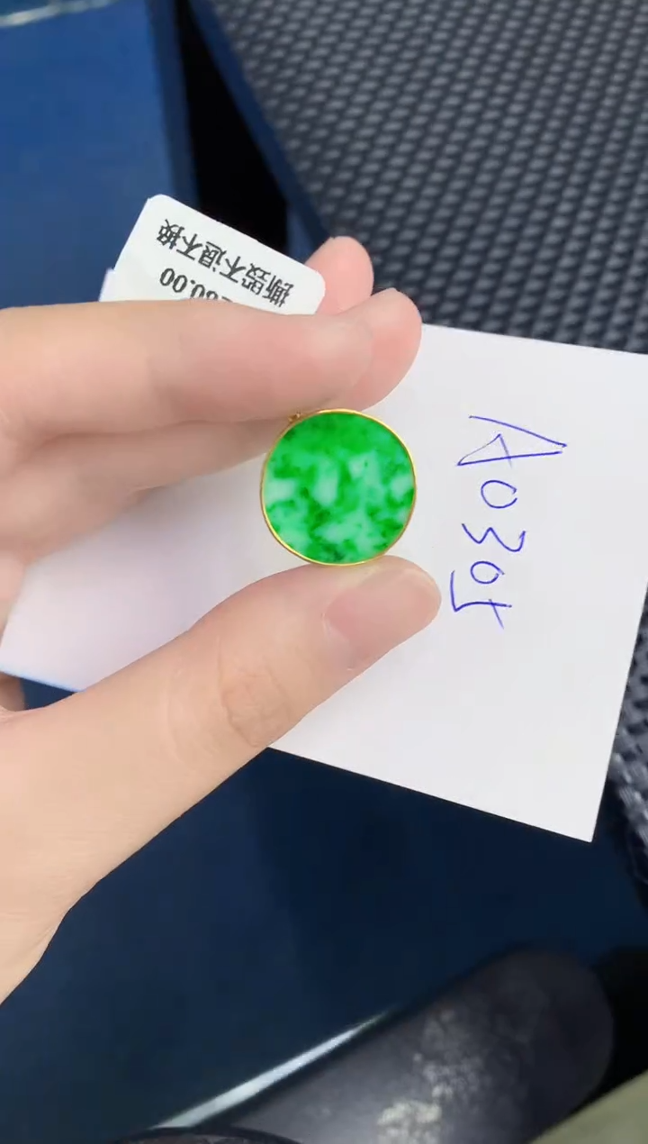 【闪购商品】翡翠颈饰18K金镶嵌0000000000