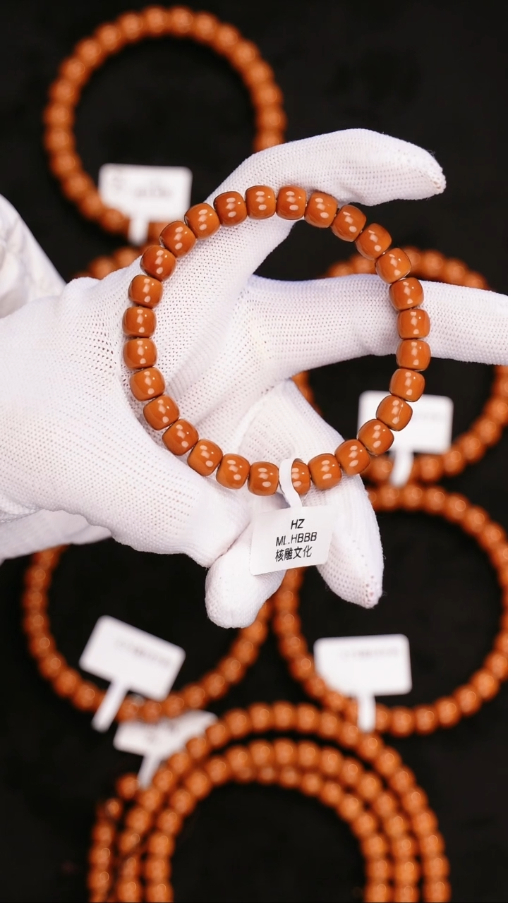 吊坠橄榄核夏**t0.81核尖单圈