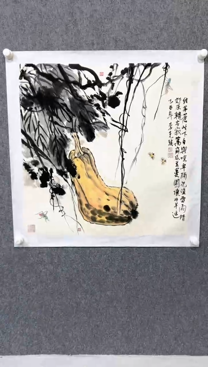 【闪购商品】绘画李克瑛-4平尺-花鸟yz