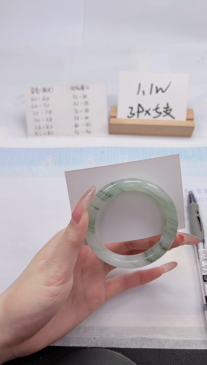 【闪购商品】石英质玉手镯未镶嵌256-51.6