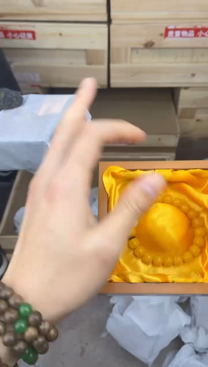 缘圆文玩阁黄玉菩提链接@@l052