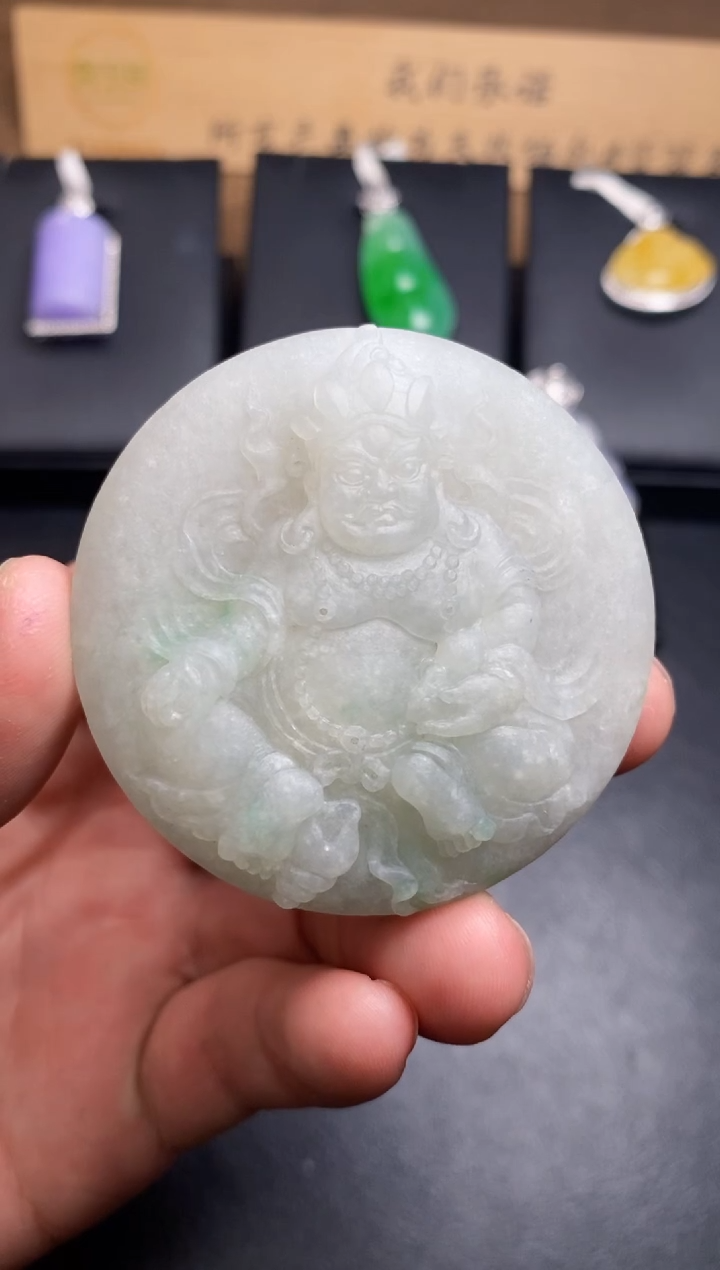 【闪购商品】定制翡翠未镶嵌翡翠