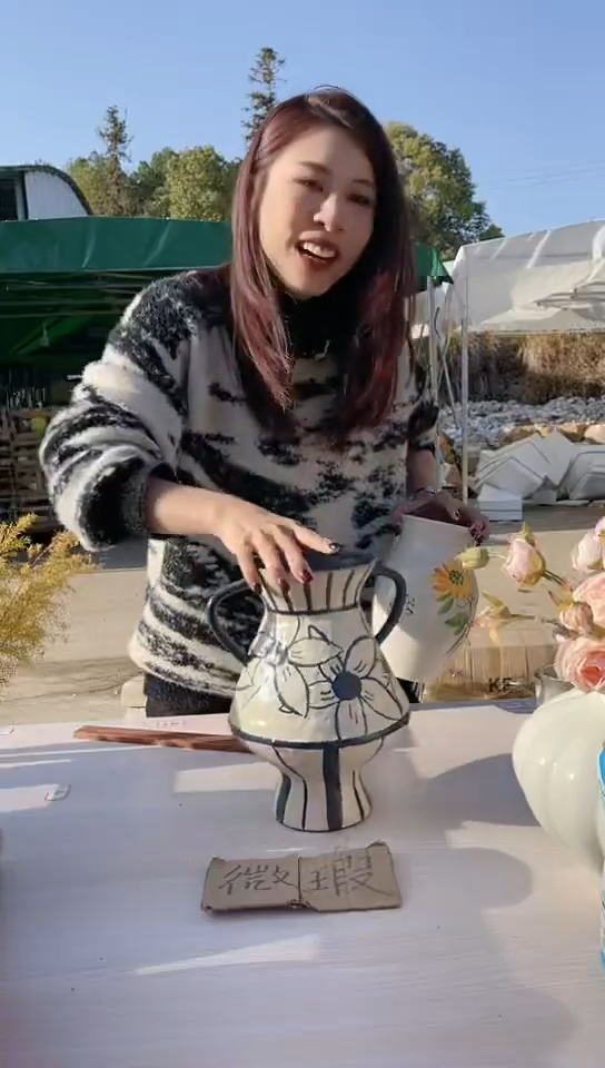 【闪购商品】陶瓷景德镇手工陶瓷微瑕介意勿拍