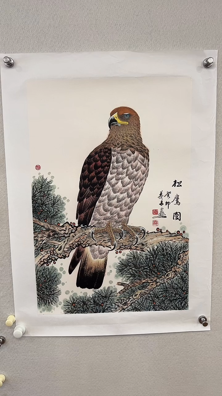 国画郑长青国画作品25