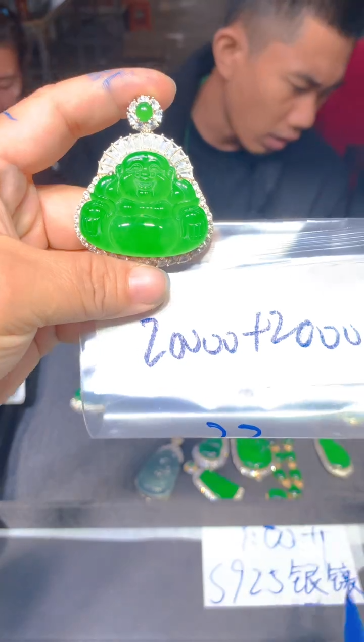 【闪购商品】定制翡翠未镶嵌158定制翡翠多样性发货（发其一）