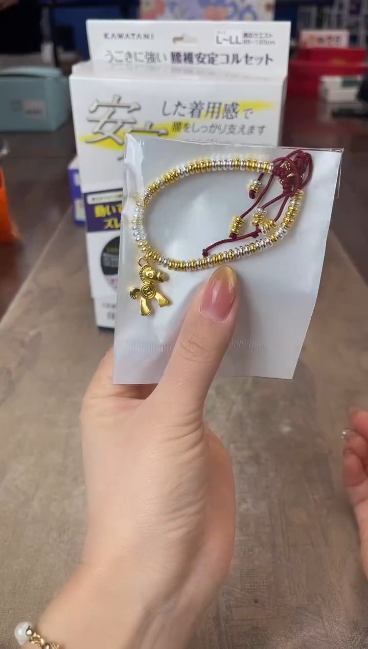 瓷片别算了真划算@@XQ4106