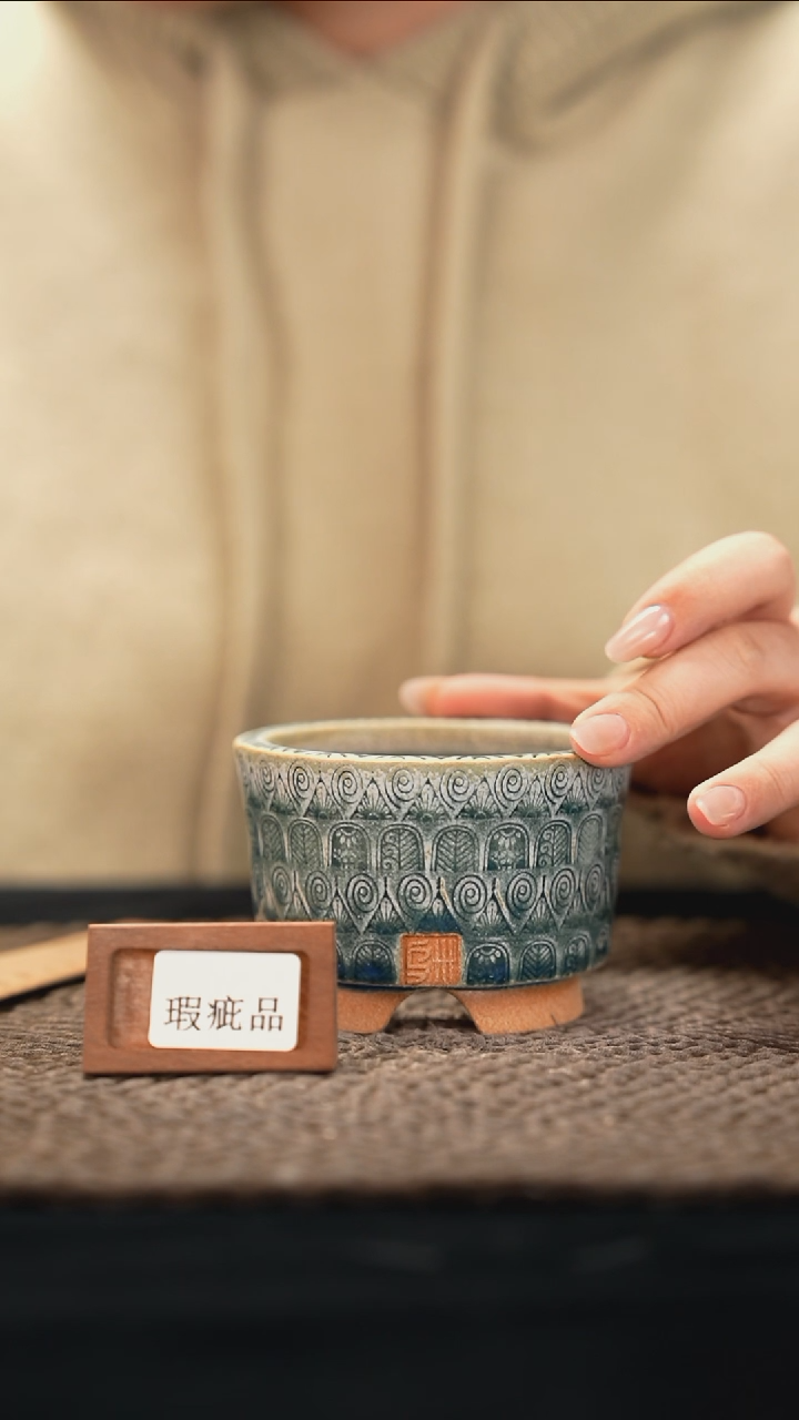 口径花盆-12-9-343特默认有瑕