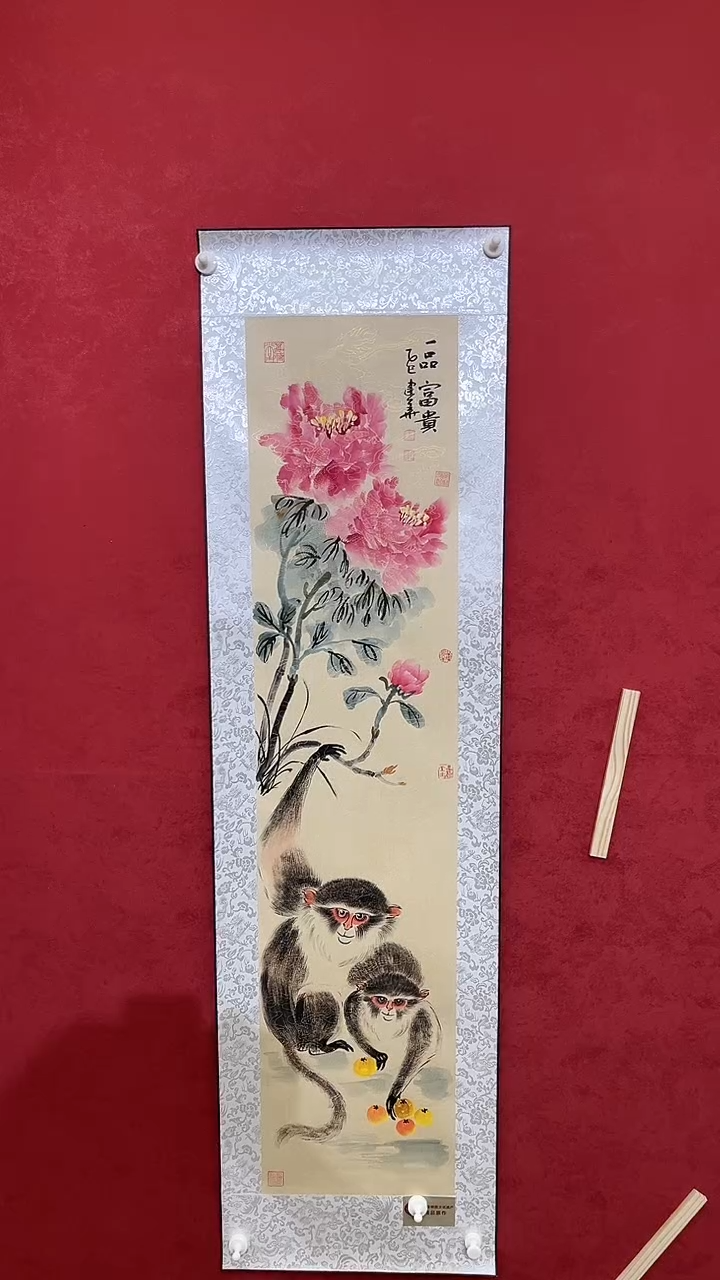 国画老师创作作品  22