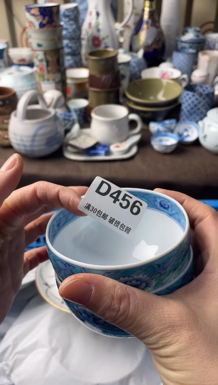 瓷片杏*瓷片瓷片瓷片瓷片