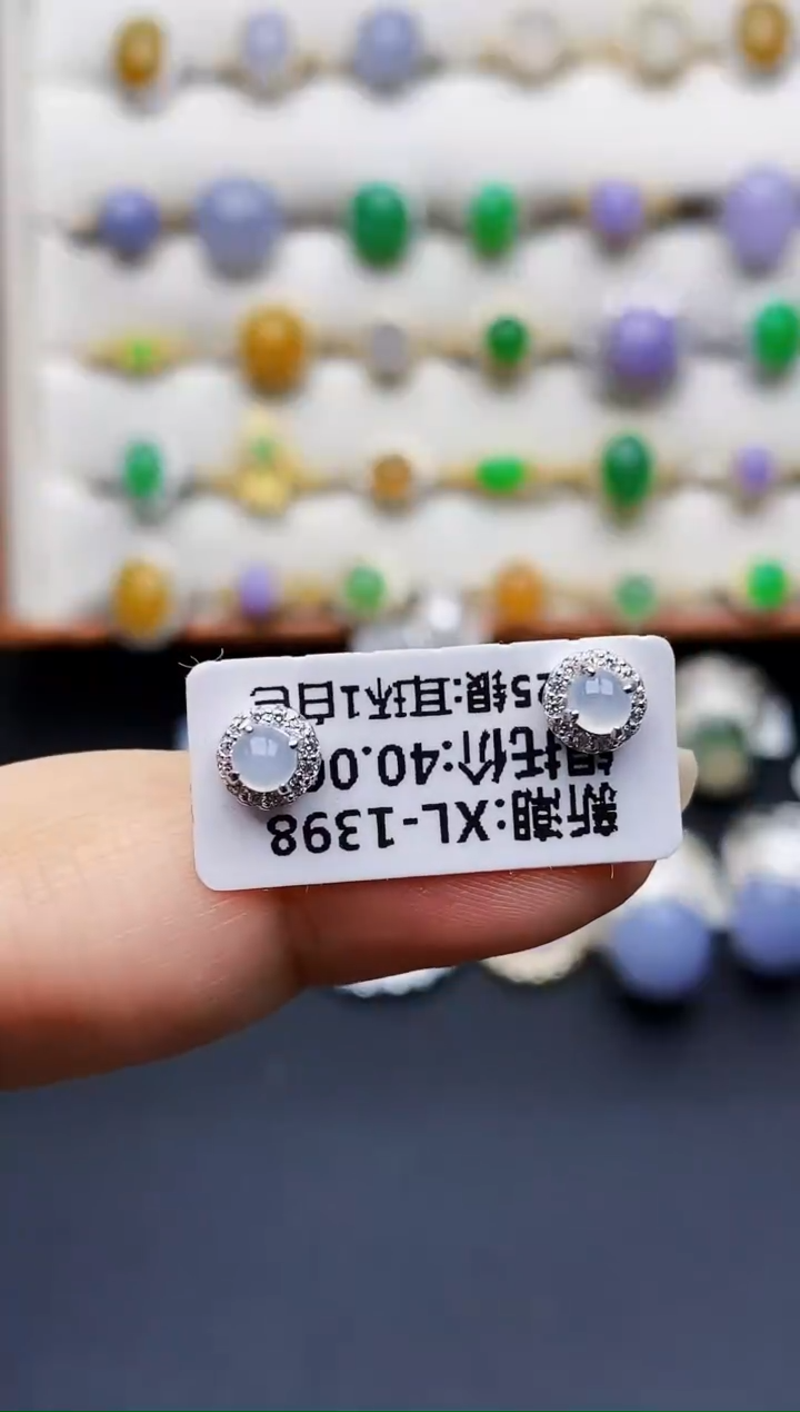 银S925镶嵌戒指翡翠2436