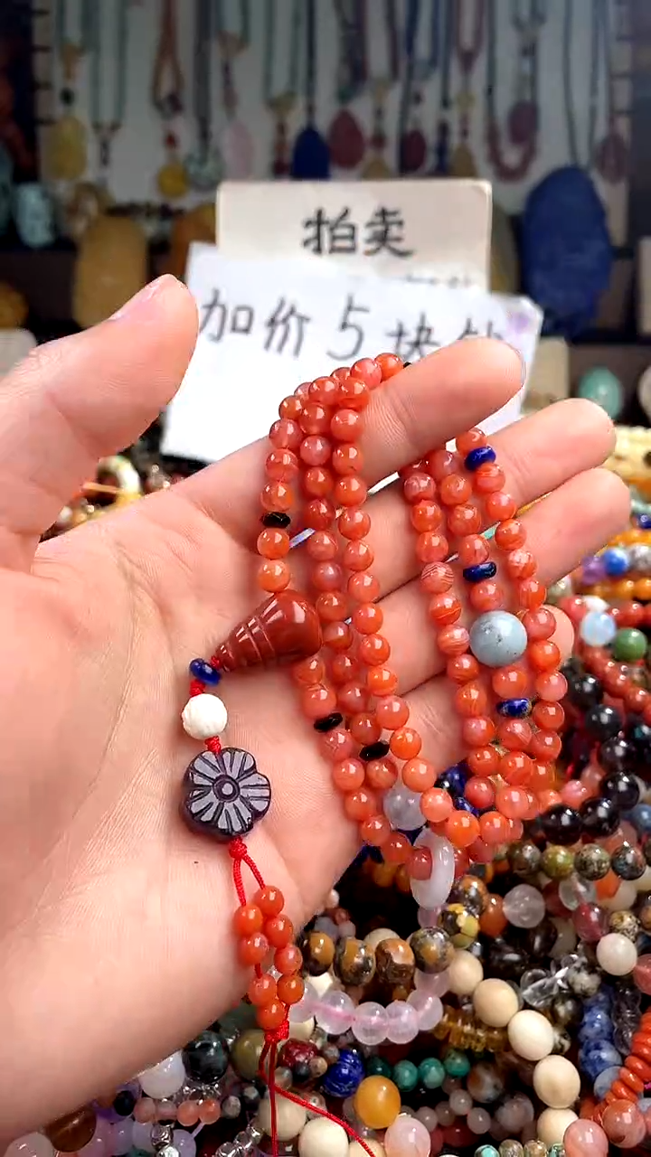【闪购商品】南红玛瑙.未镶嵌(一物一件)149606