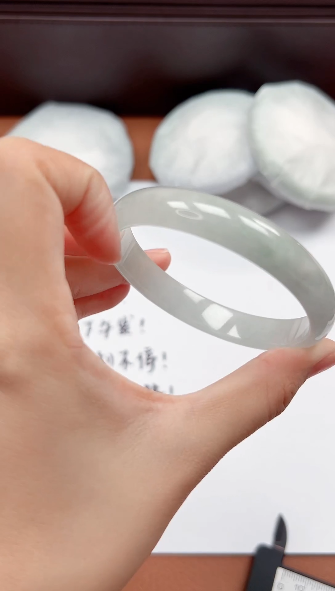 精品手镯，一物一拍Z020