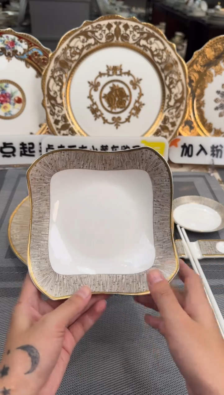 【闪购商品】瓷片6英寸沙拉碗福利款 2个