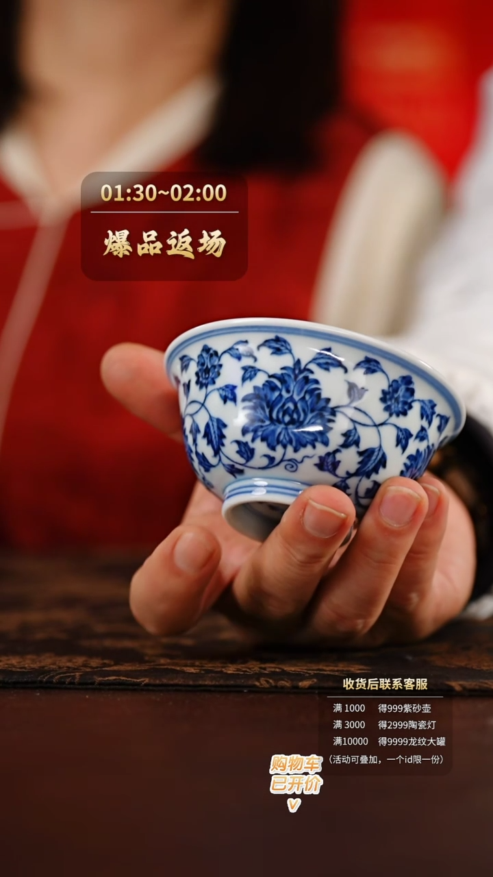 【闪购商品】         @@cfxy222