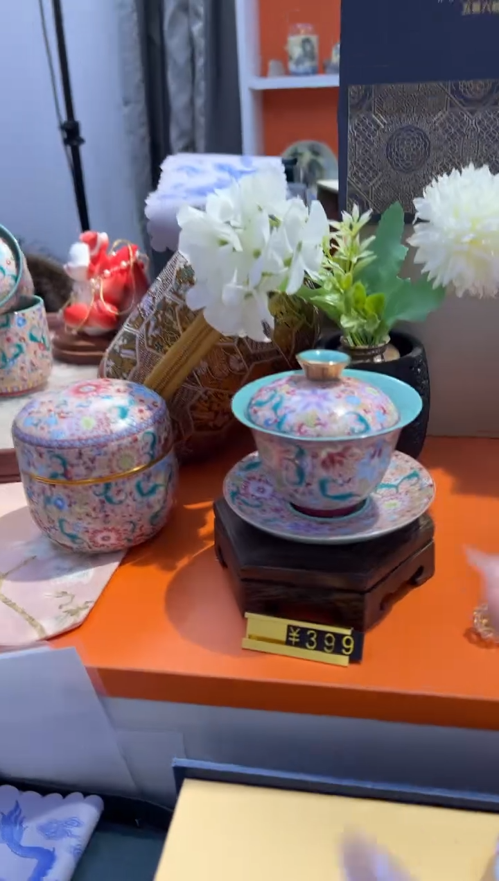 瓷片乔悦闪购链接