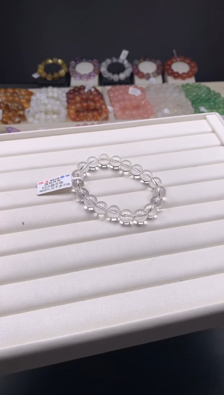 【闪购商品】水晶手链未镶嵌白水晶10A33