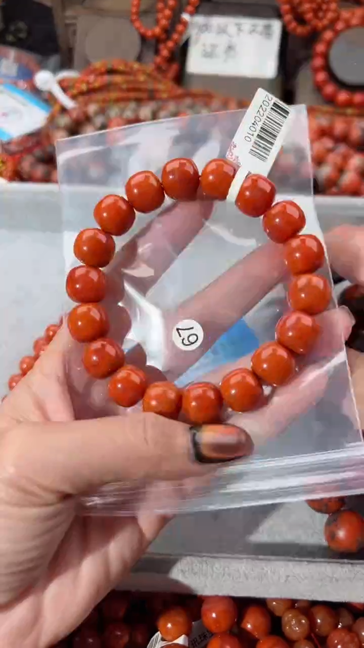 【闪购商品】南红玛瑙手串未镶嵌13+