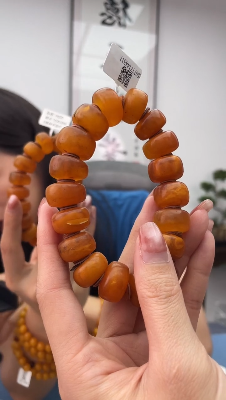 未镶嵌蜜蜡珠宝奇石043 18微瑕假一罚十多样性发其一