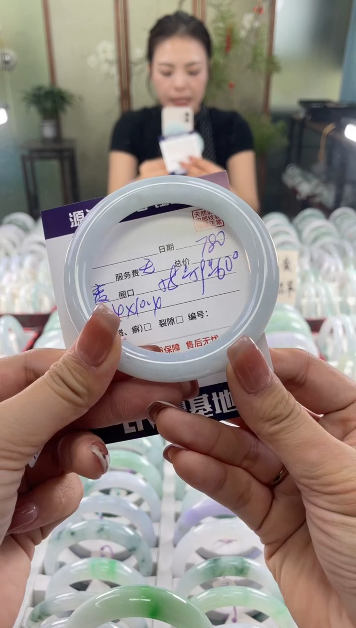 未镶嵌手镯翡翠14111111111111