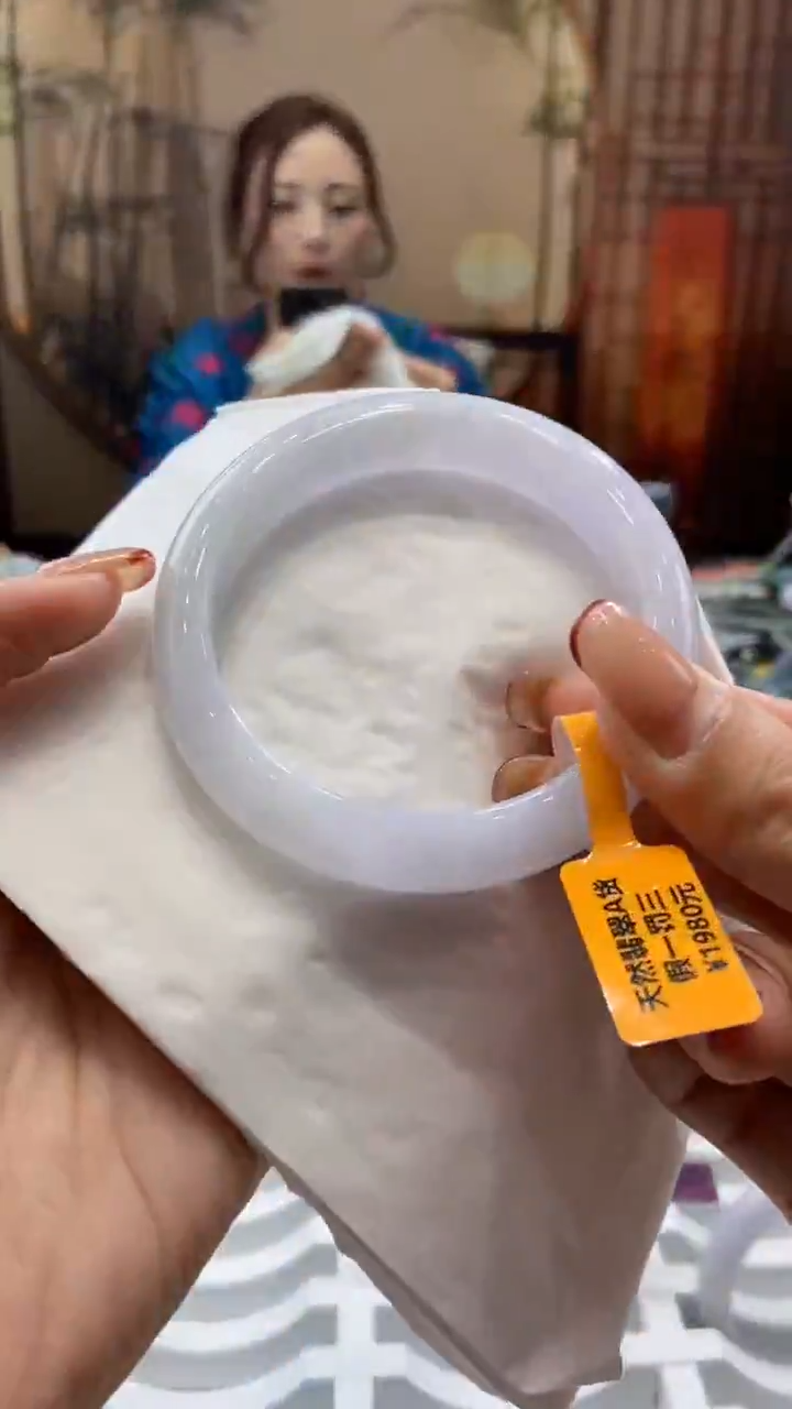 【闪购商品】翡翠手镯未镶嵌00008758