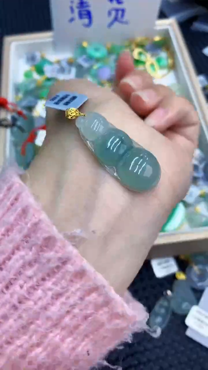 【闪购商品】翡翠颈饰18K金镶嵌            8