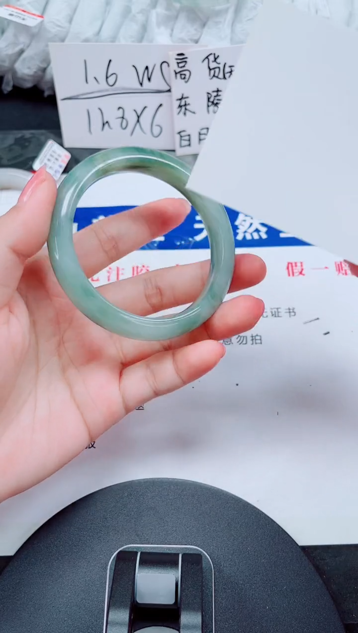 未镶嵌手镯石英质玉217-58/59