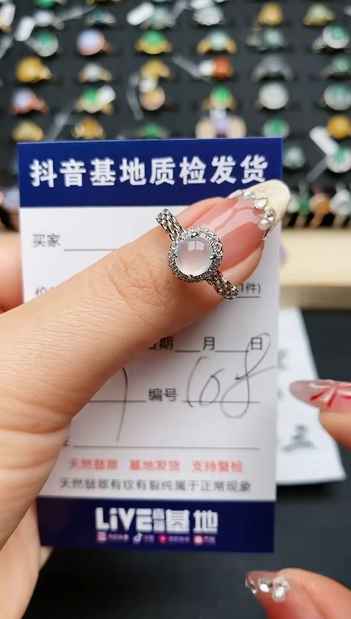 【闪购商品】翡翠戒指银S925镶嵌...........