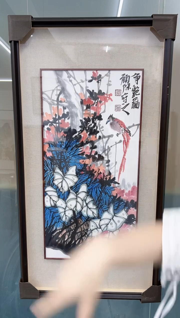 国画精品精品精品精品