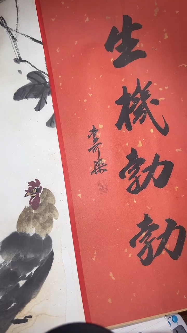 摆件好物优选推荐