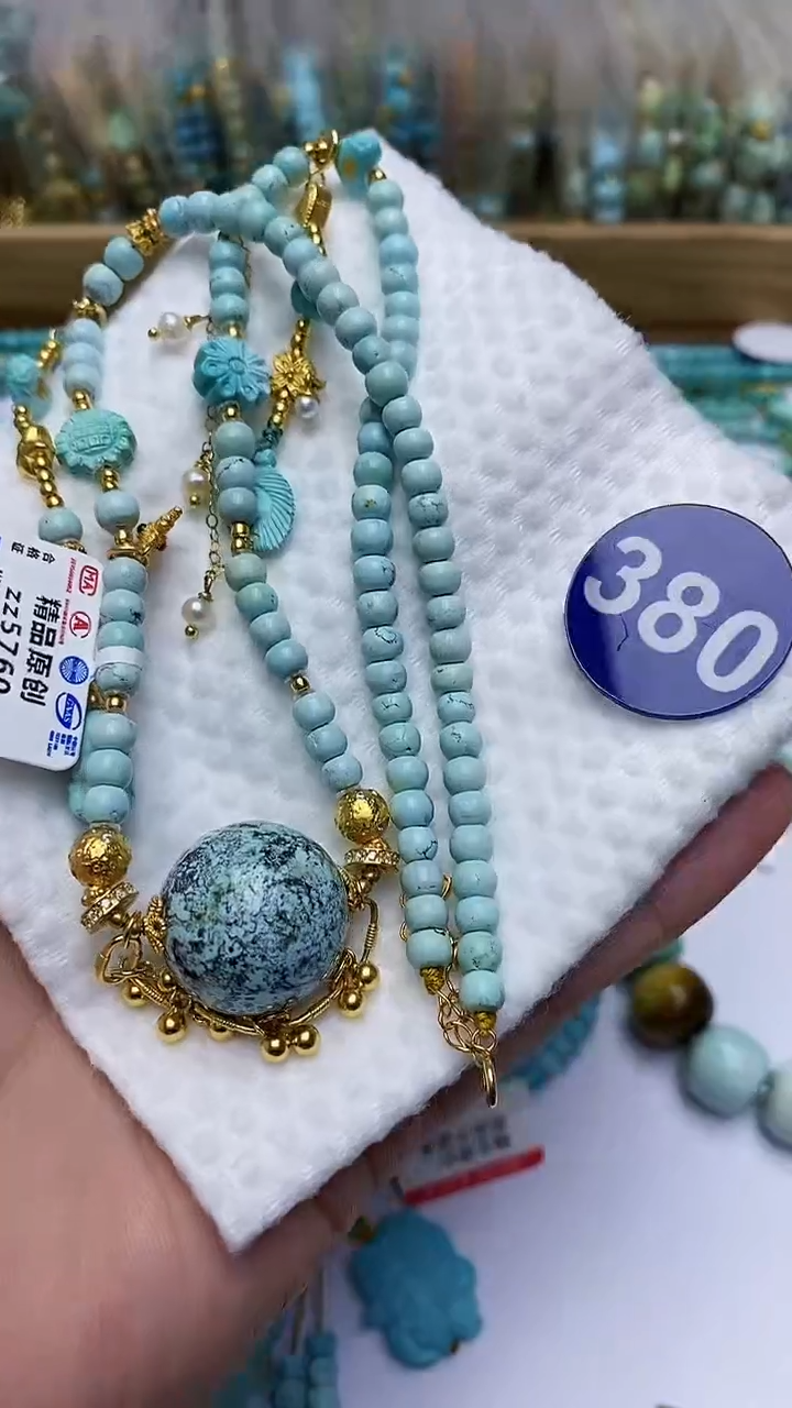 【闪购商品】绿松石项链银S925镶嵌380