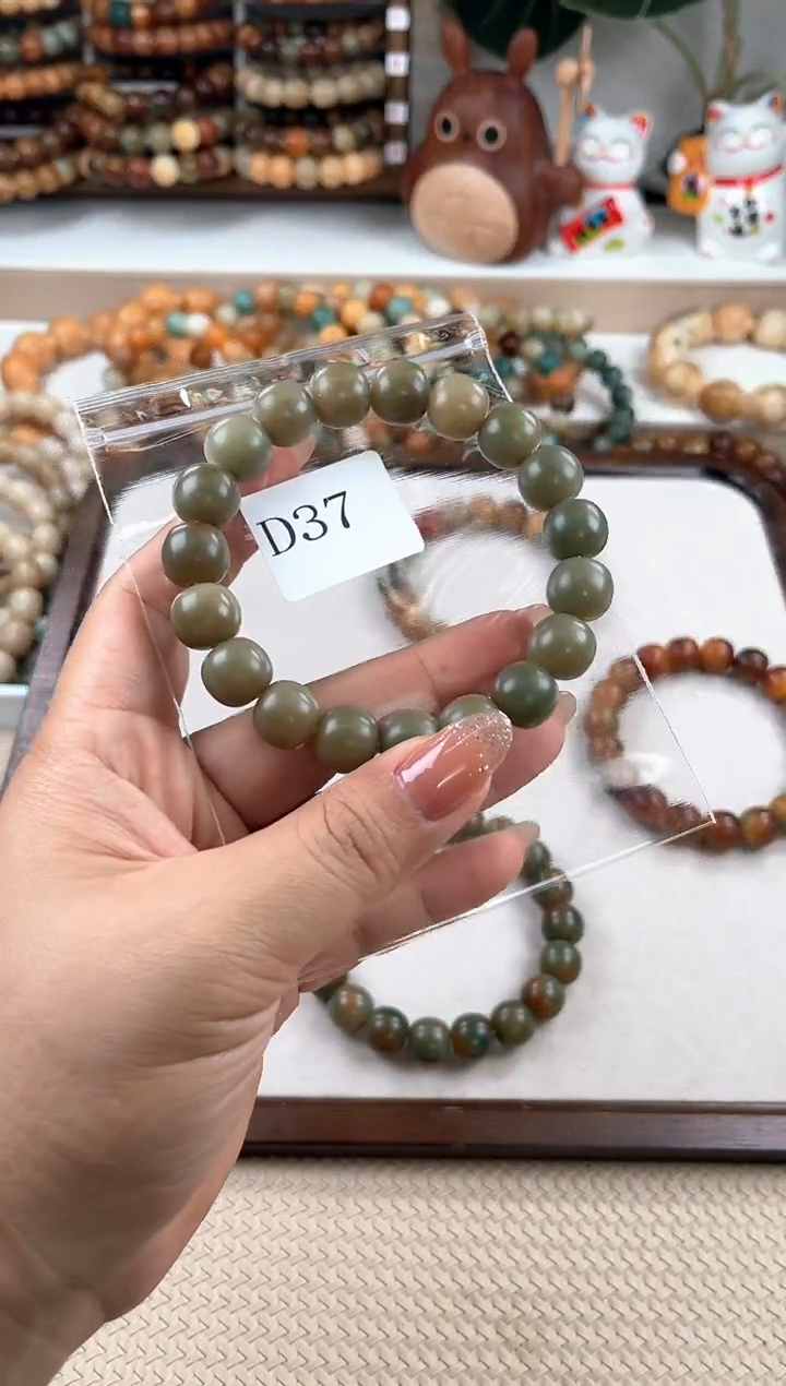 【闪购商品】菩提根/象牙果吊坠d37卡13糖壳干磨