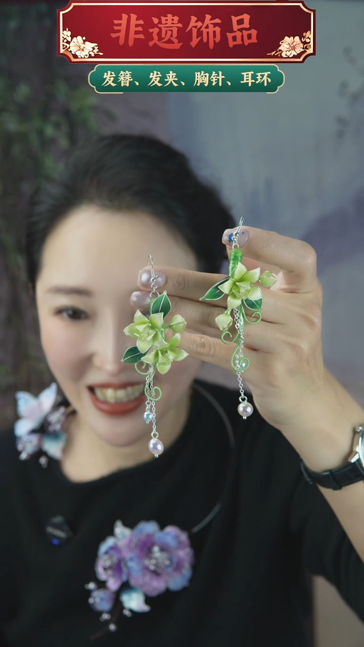 非金属木质茉莉花重工一对