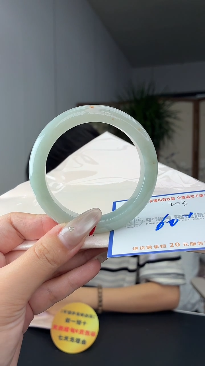 未镶嵌手镯翡翠1111111111