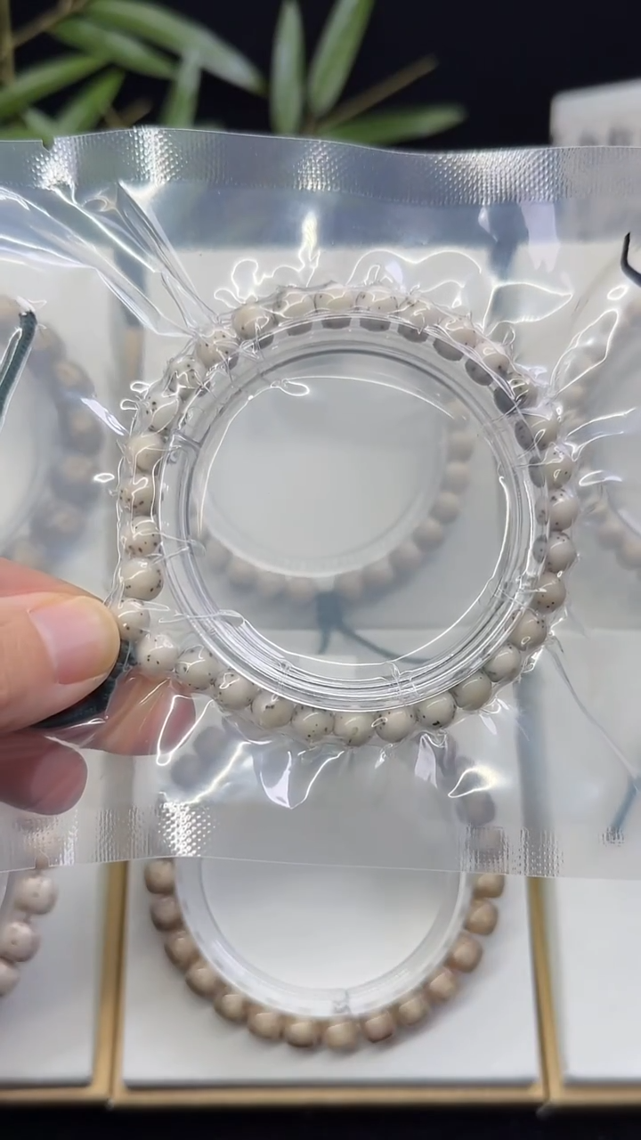 手串星月菩提星月菩提手串7圆