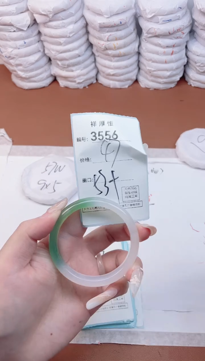 【闪购商品】玛瑙/玉髓手镯未镶嵌3556