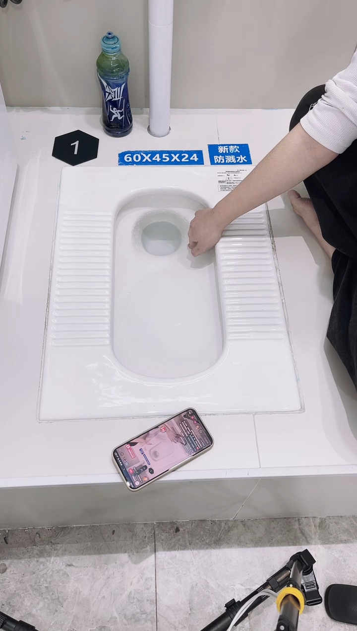 李*华g04蹲便器+暗装水箱