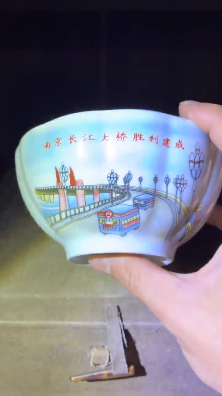 摆件瓷AC02景德镇陶瓷摆件