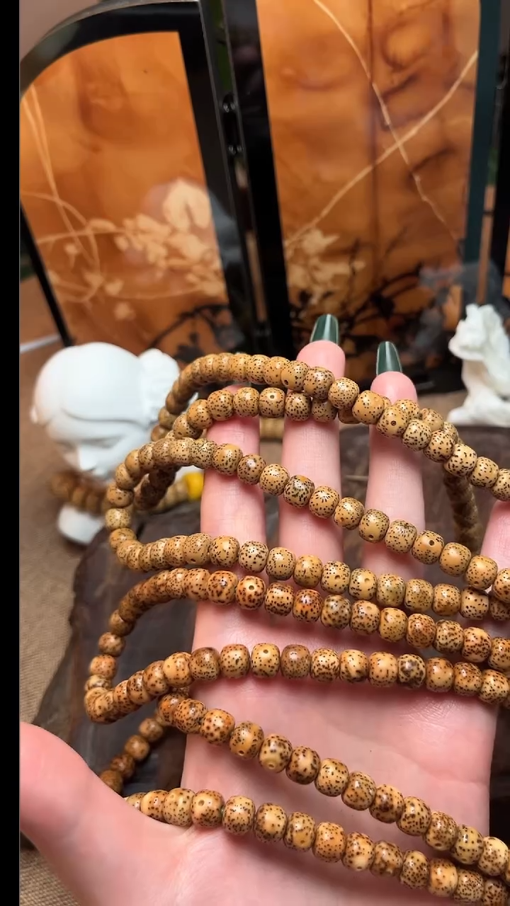 吊坠星月菩提精工级黄皮陈籽桶珠长串