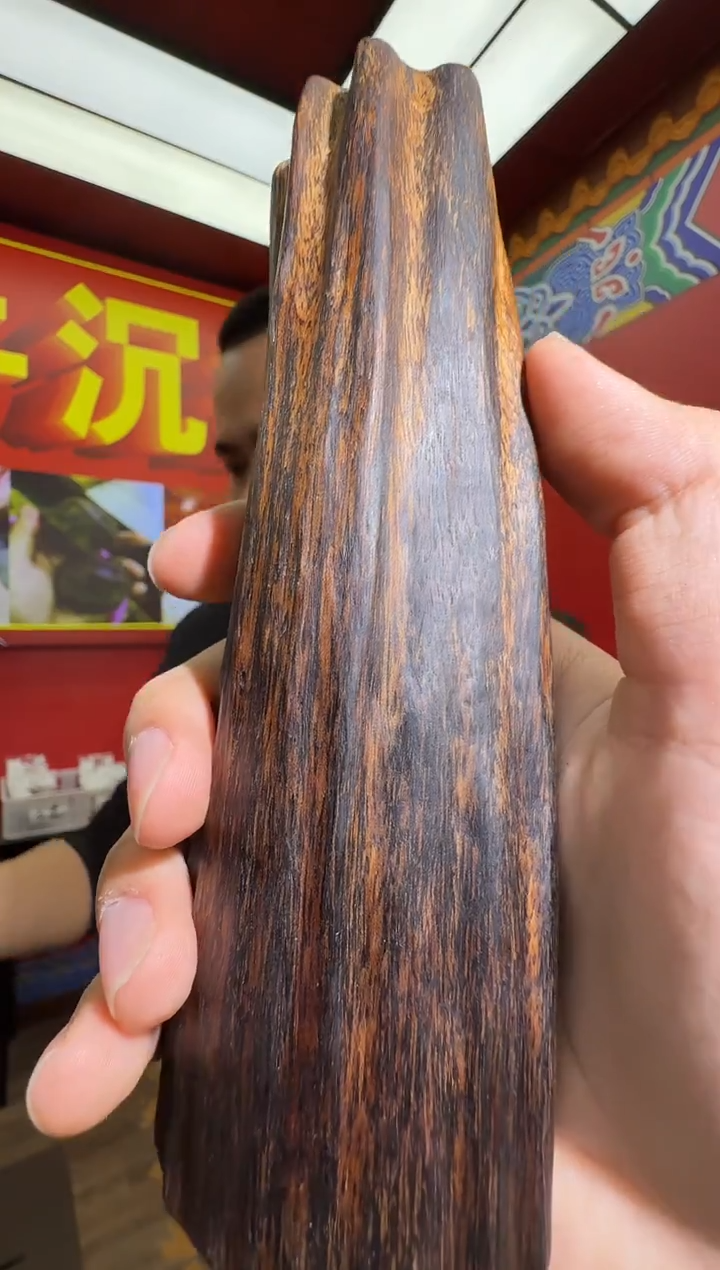 沉香手把件c*希e74芽庄树心油多样性发一