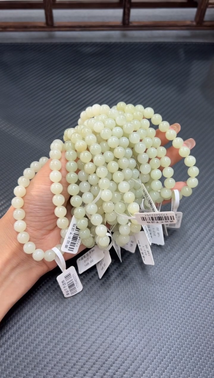 未镶嵌手串和田玉且末微色差迪克兰卡8多样性发货拍一发一