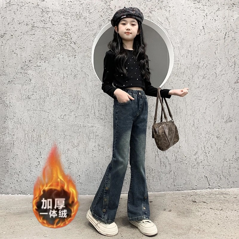 中大童一体绒加绒女童牛仔喇叭裤百搭显瘦高腰弹力牛仔裤微喇叭