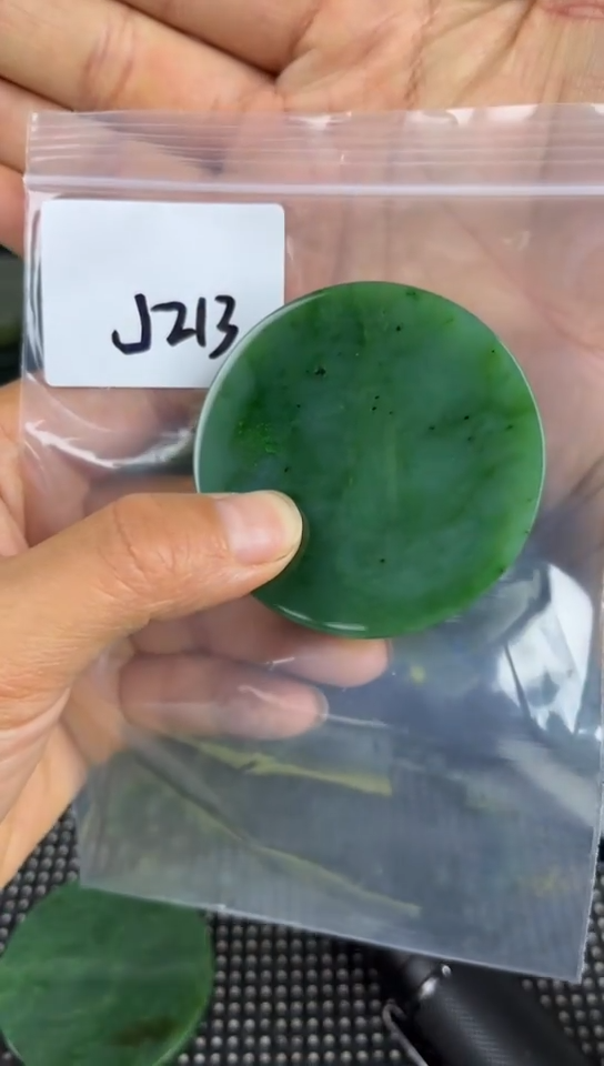 和田玉未镶嵌珠宝半成品镯芯