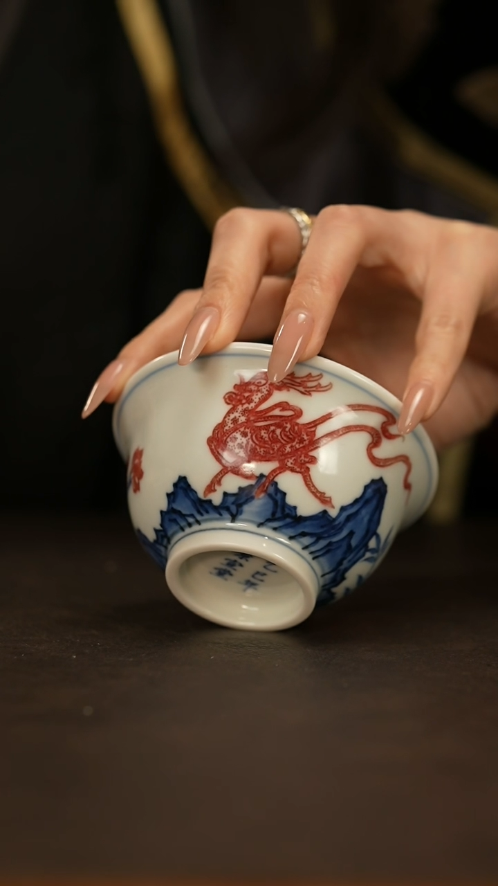 【闪购商品】瓷片             璟宣堂