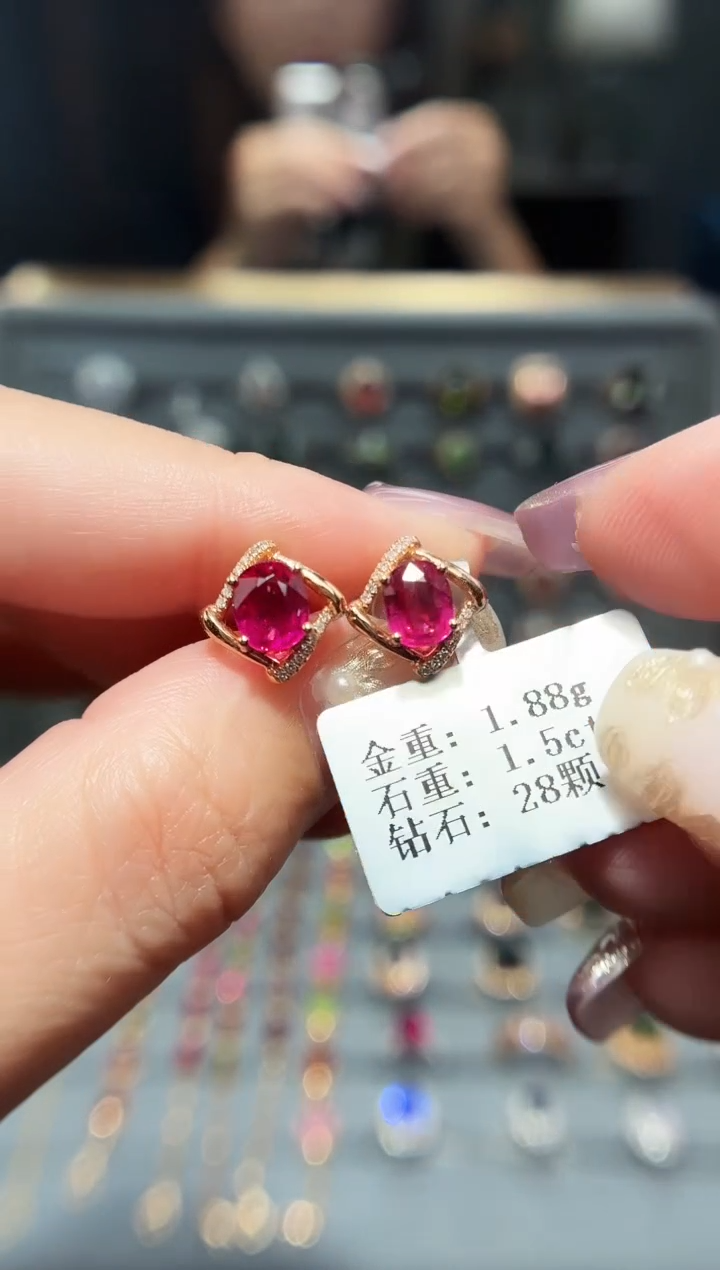 18K金镶嵌耳饰碧玺1.5配钻