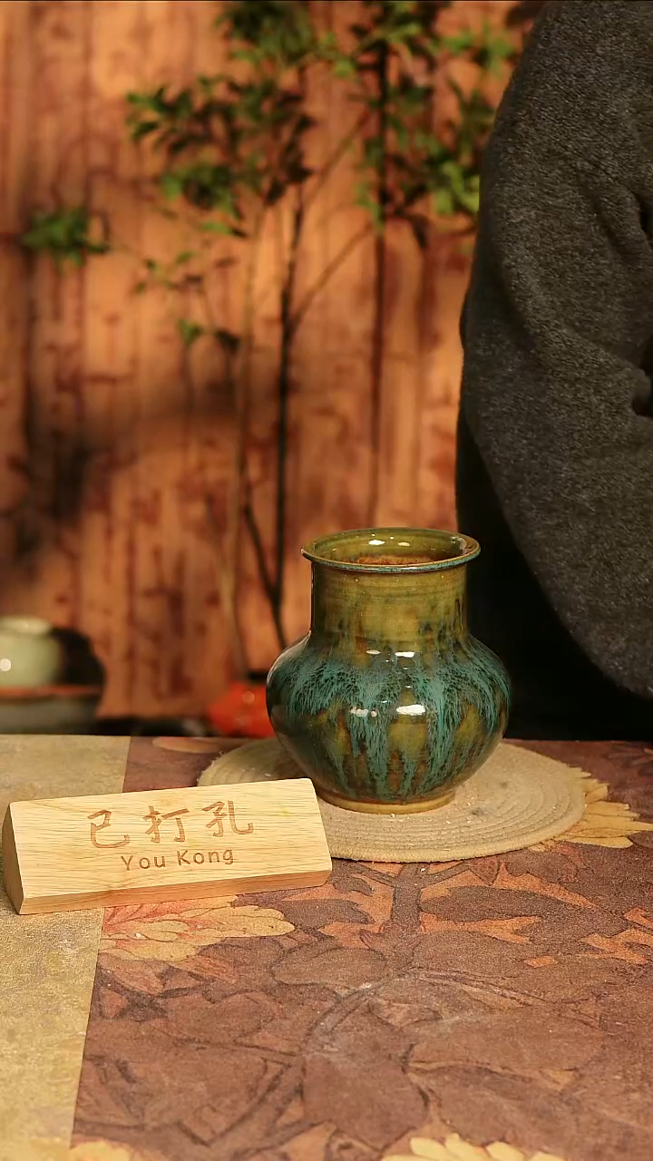 陶瓷18-15高16口9误差2已打孔瑕疵